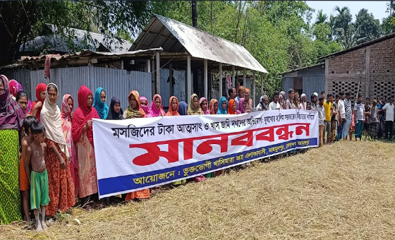  মসজিদের টাকা আত্মসাতের অভিযোগে ফুঁসে উঠেছে এলাকাবাসী! 