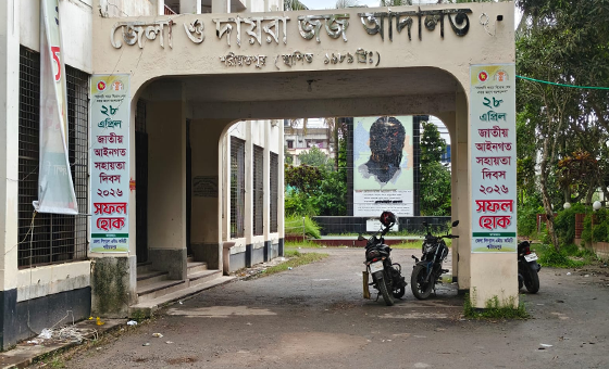 লিবিয়াতে নিখোঁজ ব্যাক্তি বাংলাদেশে, দেশে থাকলেও পরিবার জানেনা খোঁজ