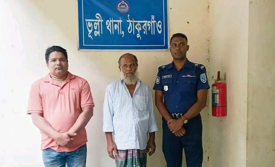 ঠাকুরগাঁওয়ে র‌্যাবের অভিযানে ৬ কেজি গাঁজাসহ মাদক ব্যবসায়ী গ্রেপ্তার