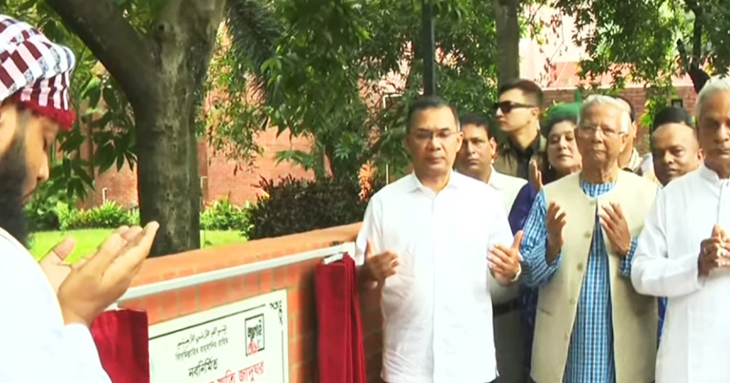 উদ্বোধন হলো ‘জুলাই গণঅভ্যুত্থান স্মৃতি জাদুঘর’, বৃহস্পতিবার থেকে দর্শনার্থীদের জন্য উন্মুক্ত