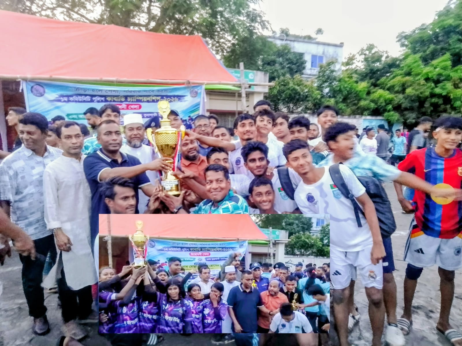 মাগুরায় কমিউনিটি পুলিশ কাবাডি চ্যাম্পিয়নশিপ: আড়পাড়ার জোড়া জয়, ফাইনাল সম্পন্ন