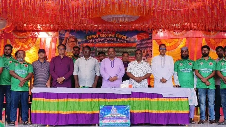 লালমনিরহাটে মরহুমা-বেগম খালেদা জিয়া স্মৃতি ফুটবল টুর্নামেন্ট-২৬ ফাইনাল খেলা অনুষ্ঠিত