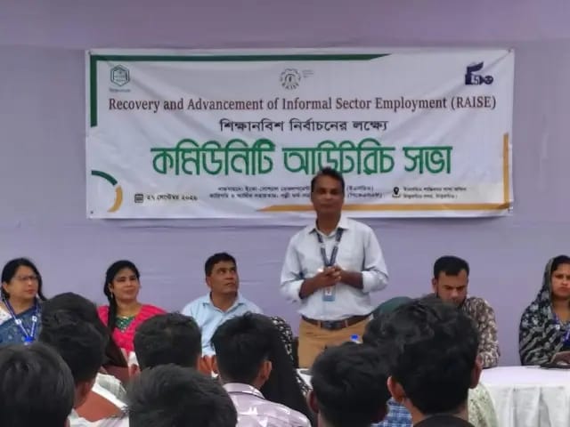 ঠাকুরগাঁওয়ে বেকারত্ব কমাতে তরুণদের দক্ষতা উন্নয়ন ও কর্মসংস্থানে কমিউনিটি আউটরিচ প্রোগ্রাম অনুষ্ঠিত