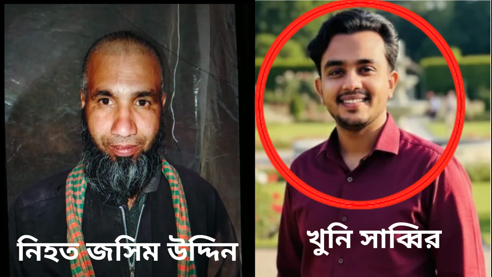 সৌদি আরবে মতলবের প্রবাসীকে হত্যার অভিযোগ মরুভূমিতে বালুচাপা মরদেহ, স্ত্রীর কাছে মুক্তিপণ দাবি