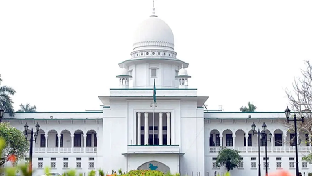 ১৮০ দিনে বিচার শেষ না হলেও মামলা বাতিল নয়: হাইকোর্ট