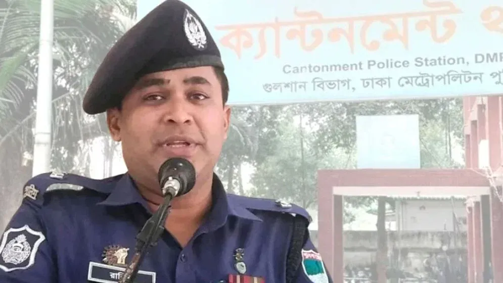 রাষ্ট্রদ্রোহ মামলায় ক্যান্টনমেন্ট থানার সাবেক ওসি রাকিবুল ৫ দিনের রিমান্ডে