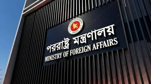 রিয়াদে হামলায় দুই বাংলাদেশিসহ নিহতদের ঘটনায় নিন্দা বাংলাদেশের