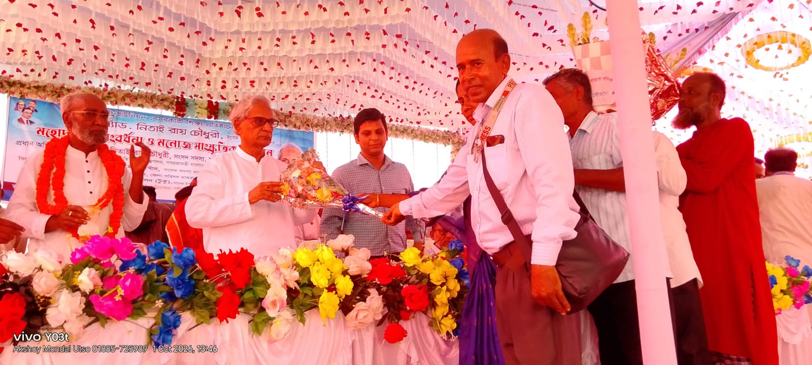 বুনাগাতীতে সংস্কৃতি বিষয়ক মন্ত্রী নিতাই রায় চৌধুরীকে সংবর্ধনা ও সাংস্কৃতিক অনুষ্ঠান