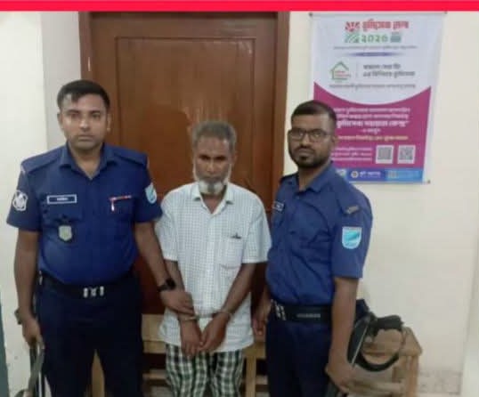 ডামুড্যায় টেম্পারিংকৃত দলিলসহ ১ জন গ্রেপ্তার