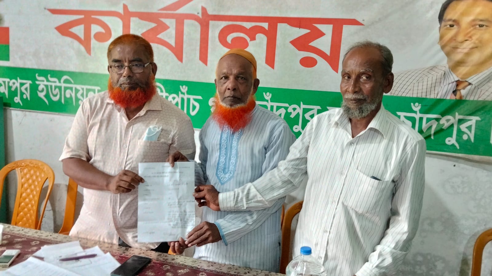 চাঁদপুর সদর উপজেলা ৫ নং রামপুর ইউনিয়নের ৯ নং ওয়ার্ড (আলগীর) সাবেক মেম্বার প্রার্থীর ঘোষণা