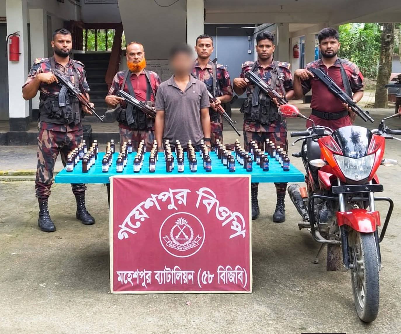 মহেশপুর সীমান্তে ৫৮ বিজিবির অভিযান, ভায়াগ্রা-ফেনসিডিলসহ আটক ১