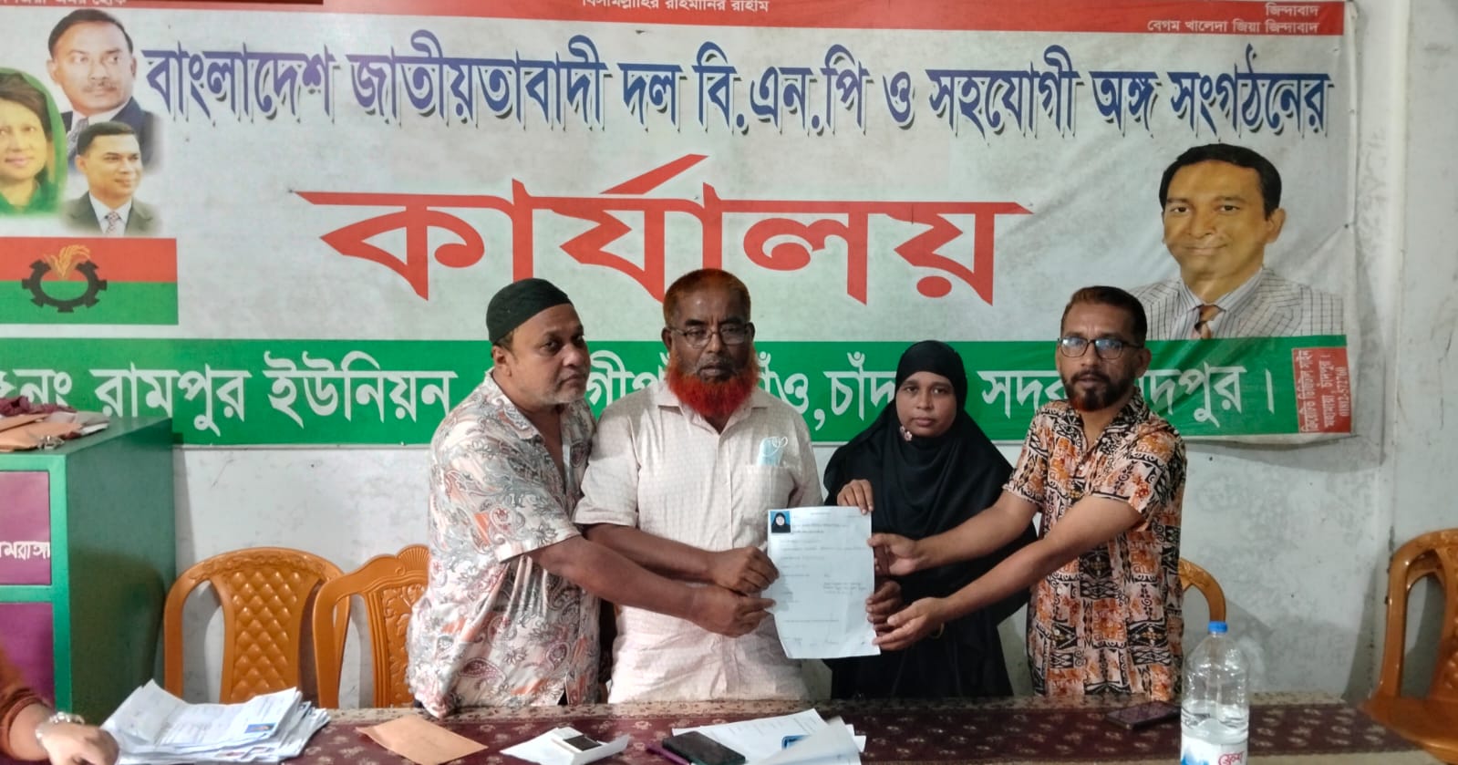 চাঁদপুর সদর উপজেলা ৫ নং রামপুর ইউনিয়নের ১, ২ ও ৩ নং আসনের মহিলা সংরক্ষীত আসনের প্রার্থী জান্নাতুল ফেরদৌসীর প্রার্থী ঘোষণা