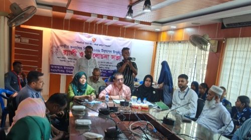 কালিয়াকৈরে জাতীয় কন্যাশিশু দিবস পালিত
