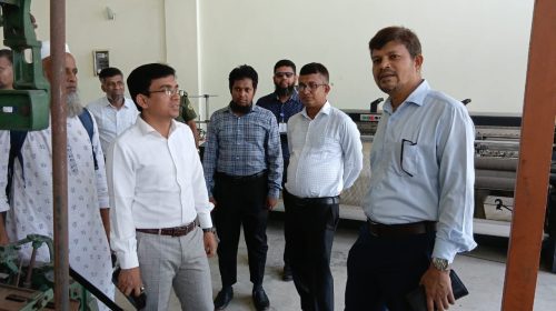 বরিশাল টেক্সটাইল ইনস্টিটিউটে দিনব্যাপী প্রশিক্ষণ,গৌরনদী টেক্সটাইল ইনস্টিটিউট পরিদর্শন