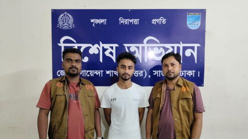 সাভারে ৯০ পিস ইয়াবাসহ মাদক ব্যবসায়ী গ্রেপ্তার