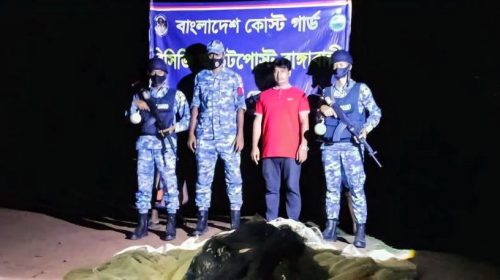 রাঙ্গাবালীতে নিষেধাজ্ঞা অমান্য করে ইলিশ শিকার, চার জেলের ১৬ দিন করে কারাদণ্ড
