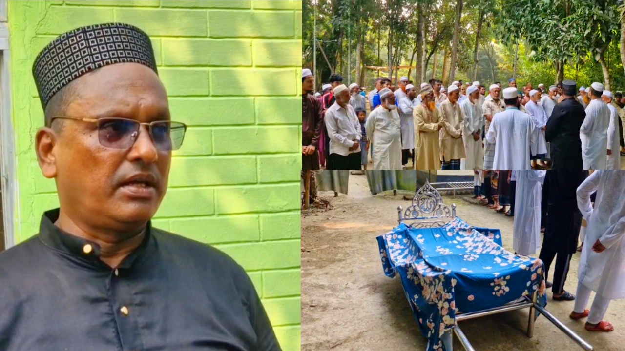 সাংবাদিক গিয়াস উদ্দিনের বড় বোনের মৃত্যু,প্রধানমন্ত্রীর রাজনৈতিক উপদেষ্ঠা জহির উদ্দিন স্বপনের শোক