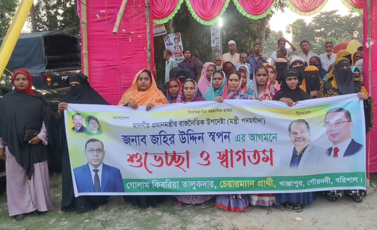 গৌরনদী খাঞ্জাপুরের প্রতিটি পূজামণ্ডপে ১০ হাজার টাকা করে অনুদান দিলেন ইতালি প্রবাসী গোলাম কিবরিয়া