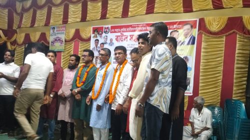 কটিয়াদীতে সহশ্রাম ধুলদিয়া ইউনিয়ন জাসাসের আলোচনা ও সাংস্কৃতিক অনুষ্ঠান অনুষ্ঠিত