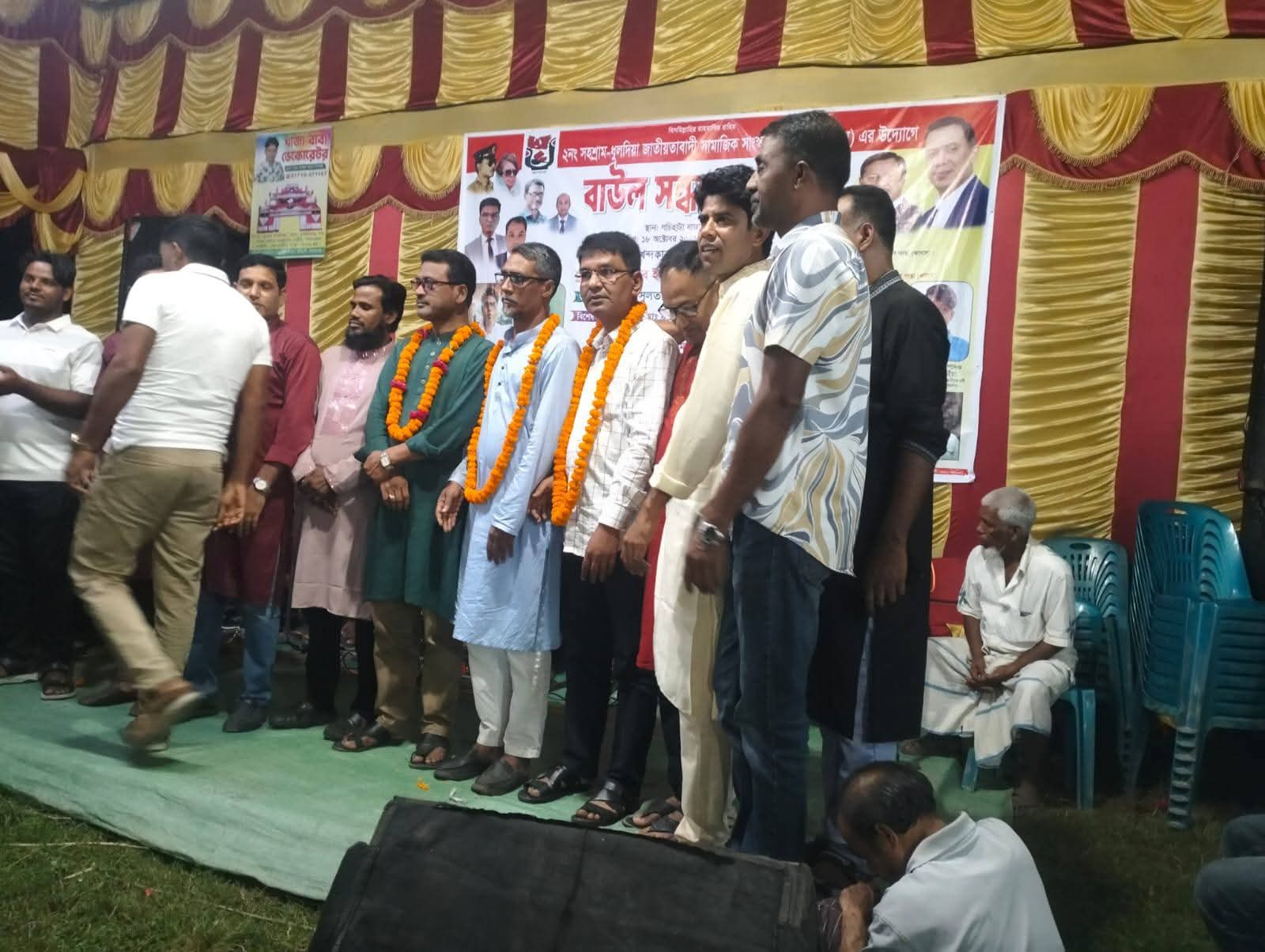 কটিয়াদীতে সহশ্রাম ধুলদিয়া ইউনিয়ন জাসাসের আলোচনা ও সাংস্কৃতিক অনুষ্ঠান অনুষ্ঠিত