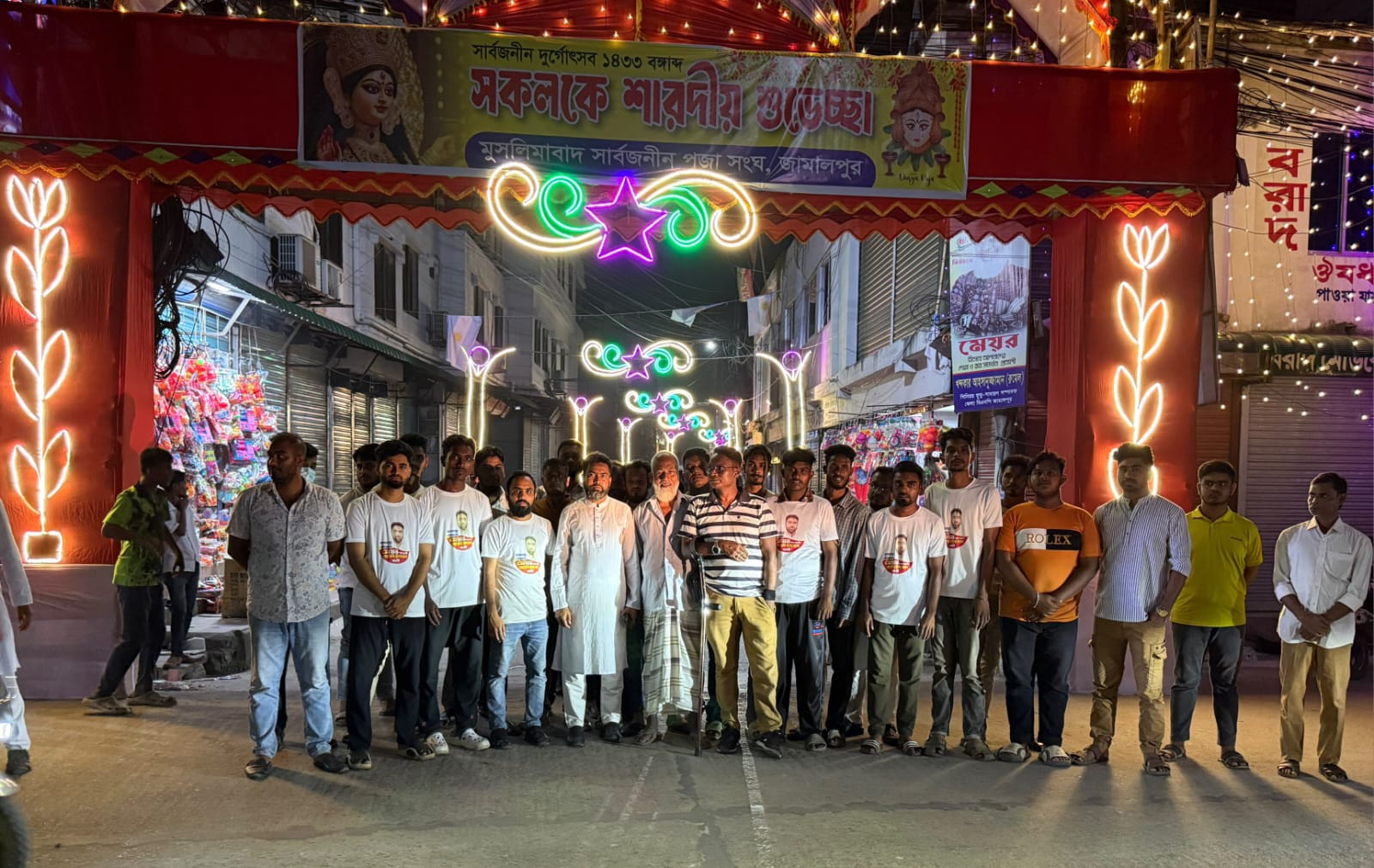জামালপুরে দুর্গাপূজার মহানবমীতে মেয়র প্রার্থী সোহেল রানা খান