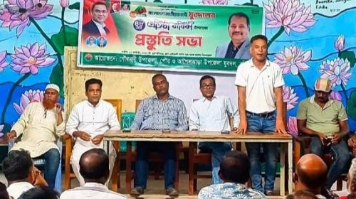 গৌরনদীতে যুবদলের ৪৮তম প্রতিষ্ঠাবার্ষিকী উপলক্ষে প্রস্তুতি সভা অনুষ্ঠিত