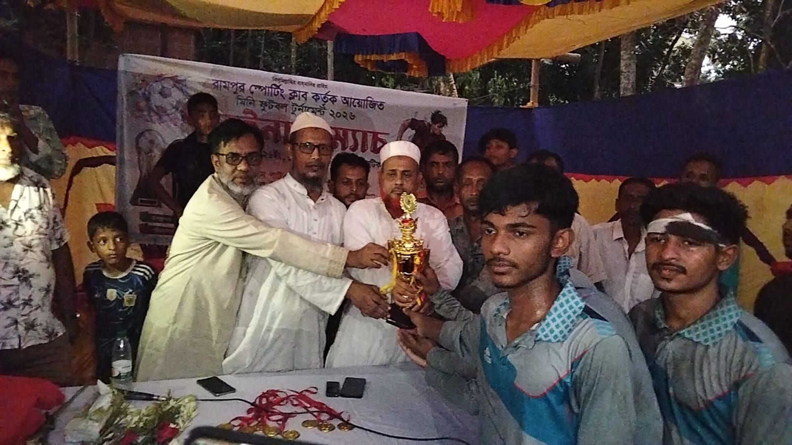 রামপুর স্পোর্টিং ক্লাব কর্তৃক আয়োজিত মিনি ফুটবল টুর্নামেন্ট ২০২৬ ফাইনাল ম্যাচ