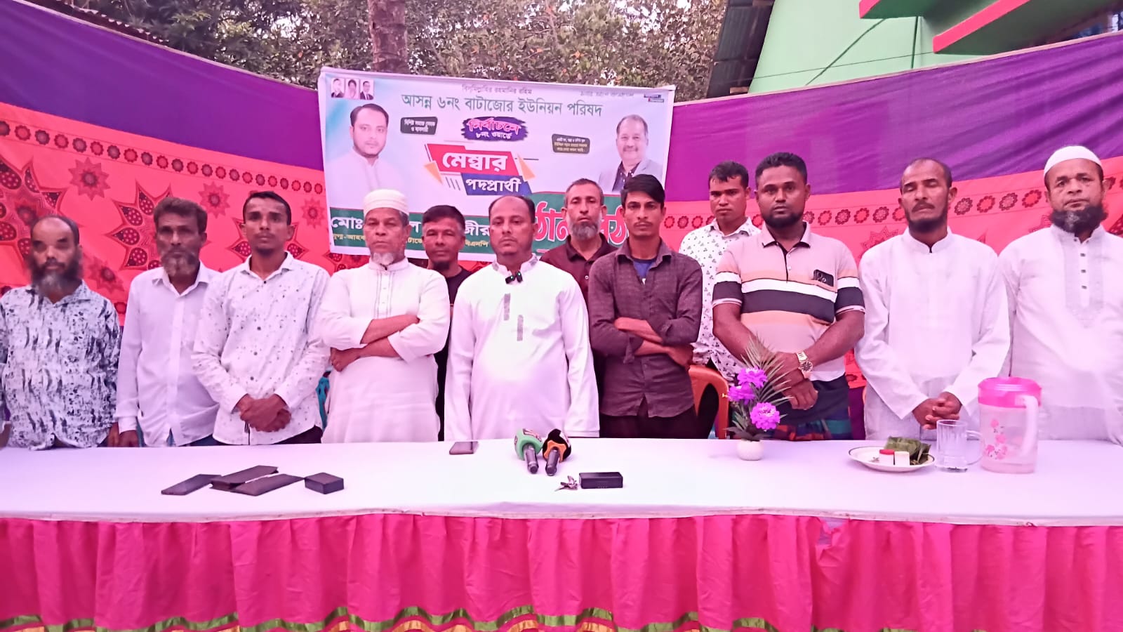 গৌরনদীতে বাটাজোর ইউনিয়নের ৮ নম্বর ওয়ার্ডে বিএনপি নেতা রাছেল ফরাজীর উঠান বৈঠক অনুষ্ঠিত