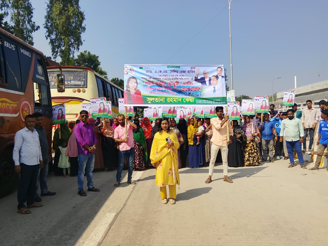 সুজানগরে বিএনপির সমাবেশে ৭ শতাধিক লোক নিয়ে উপস্থিত সুলতানা রহমান কেয়া
