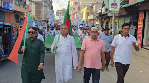 জামালপুরে যুবদলের ৪৮তম প্রতিষ্ঠাবার্ষিকী পালিত