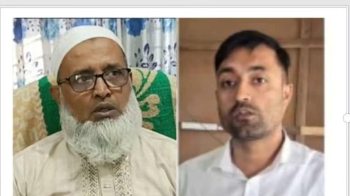 বিদ্যালয়ে ৩৩ লাখ টাকার অনিয়মের অভিযোগ, সাময়িক বরখাস্ত প্রধান শিক্ষক ও অফিস সহকারী