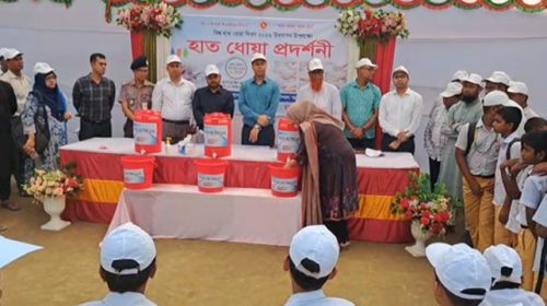 জামালপুরে বিশ্ব হাত ধোয়া দিবস পালিত