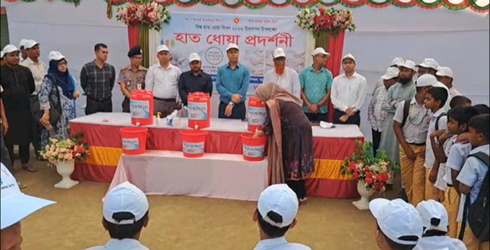 জামালপুরে বিশ্ব হাত ধোয়া দিবস পালিত