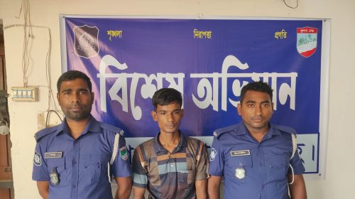 মহেশপুরে মাদকসেবীর ২০ দিনের কারাদণ্ড