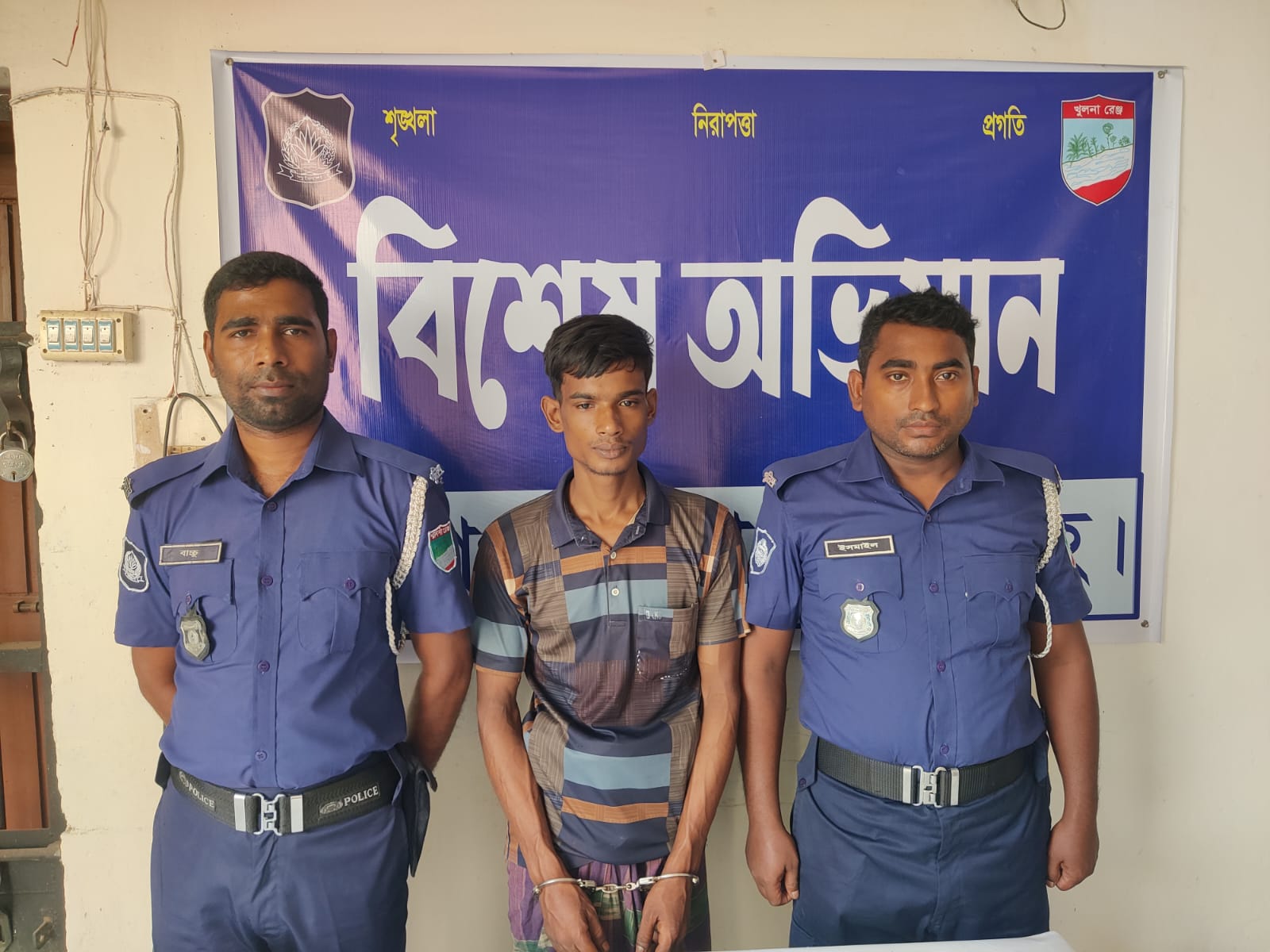 মহেশপুরে মাদকসেবীর ২০ দিনের কারাদণ্ড