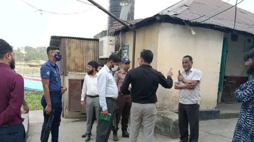 ডাকাতিয়া নদীতে বর্জ্য অপসারণ করায় অটোরাইস মিলে পরিবেশ অধিদপ্তরের অভিযান