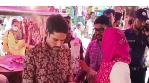 কালিয়াকৈর সফিপুরে মাংসের বাজারে ভ্রাম্যমান আদালত অভিযান