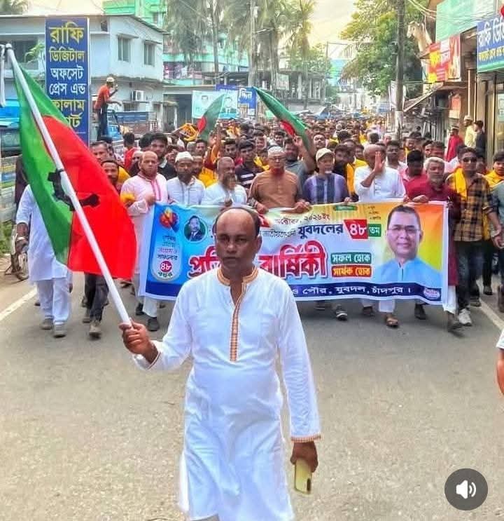 ‎ফরিদগঞ্জে পুলিশের কড়া নিরাপত্তায় যুবদলের পৃথক পৃথক,ভাবে ৪৮তম প্রতিষ্ঠাবার্ষিকী পালিত