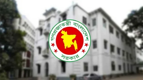 মক্কায় ২ বাংলাদেশির মৃত্যুদণ্ড, সৌদি রাষ্ট্রদূতকে ঢাকার তলব
