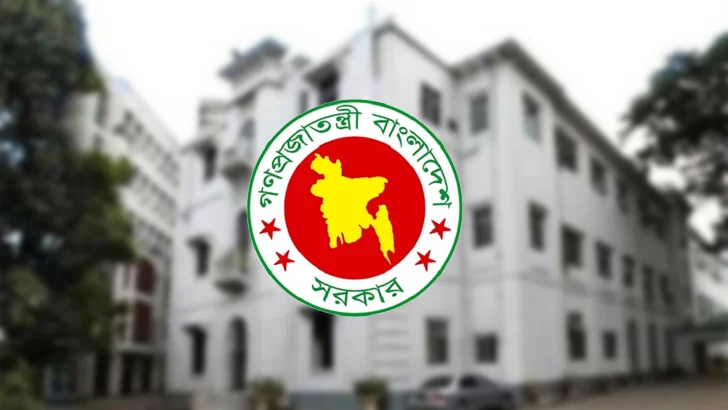 মক্কায় ২ বাংলাদেশির মৃত্যুদণ্ড, সৌদি রাষ্ট্রদূতকে ঢাকার তলব